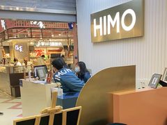 -海马体照相馆(上海宝山万达广场店)