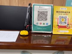 -谐和益家动物医院·免疫绝育·血液透析·宠保定点医院(高新伊藤分院)