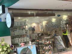 -馆陶手作坊DIY·陶艺·石塑粘土·石膏娃娃(车陂店)
