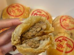 -真老大房鲜肉月饼(南京路步行街店)