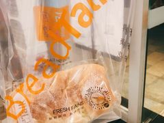 -BreadTalk面包新语·烘焙蛋糕(海岸城店)