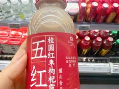 -Olé精品超市(苏州中心店)