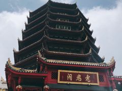 -青城山