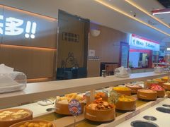 -龍歌自助小火锅(漳州二路爱购店)