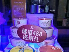-杯子红牛排(南庄吉利广场店)