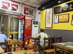 -卢聪艺小吃店(阳翟总店)