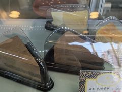 -三元梅园(新源里店)