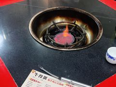 -牛得很·鲜牦牛肉烧烤·牛羊肉菌汤锅(康定店)
