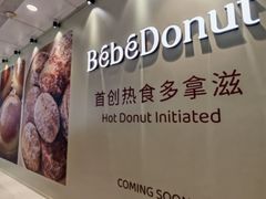 -深圳万象城