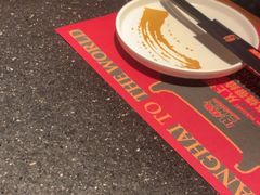 -牛New寿喜烧(金茂览秀城店)