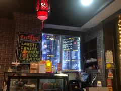 -遵义虾子卢四羊肉粉(大沽路店)