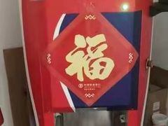 -立邦(宝坻专卖店)