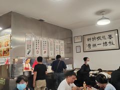 -姚记炒肝店(鼓楼店)