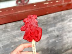 -恭王府博物馆