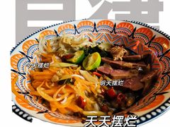 -后院儿·精酿·塔罗Happy Bar