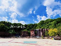 -宜兴龙背山森林公园