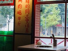 -钢管厂五区小郡肝串串香(通锦桥店)