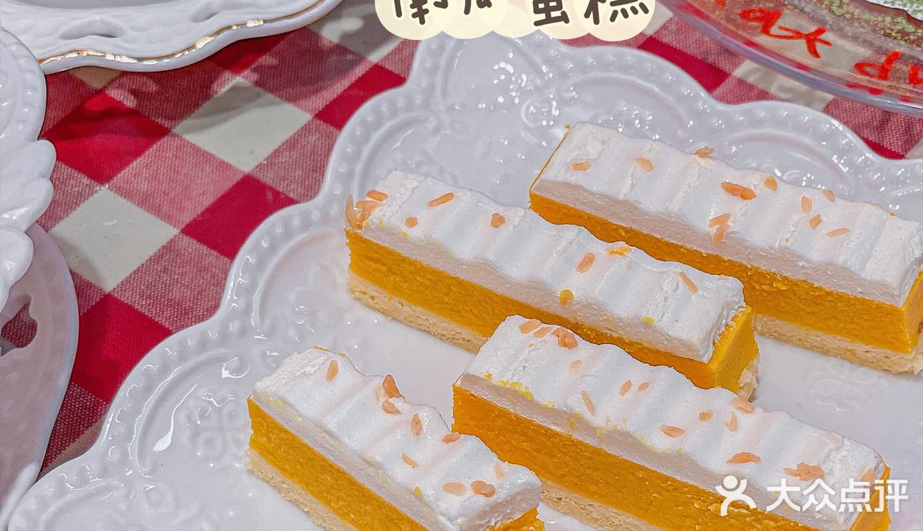 手工古法制作的中式甜品，团购仅3元/份