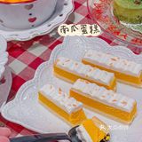 手工古法制作的中式甜品，团购仅3元/份