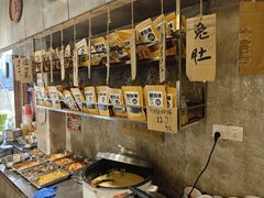 -嘉州鲜知味钵钵鸡(奎星楼店)