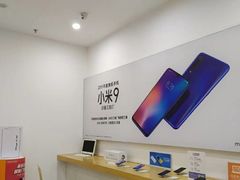 -小米手机笔记本电脑售后维修中心