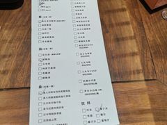 -龙悦湾酒家·八阵鱼生·渔人码头店