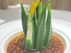 -神洲四海大酒楼(王府井澳门中心店)