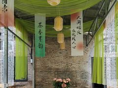 -悟空山宿陨石私汤温泉酒店(神舟大道地铁站店)