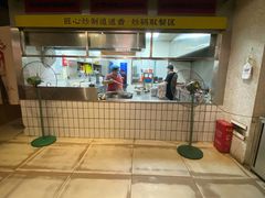 -公交新村粉店(赤岗冲店)