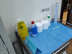 -瑞鑫创美·高定轻医美