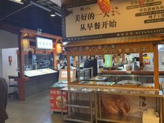 -胡杨记忆(和平路店)