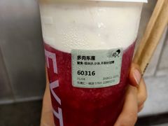 -喜茶(东莞汇一城店)