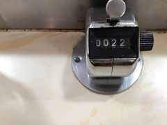 -乡党臊子面(丰庆公园店)