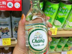 -昌大昌(鹰展店)