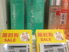 -宁波鄞州万达广场