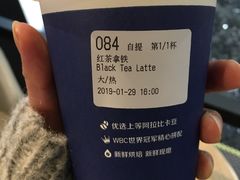 -瑞幸咖啡(盛博广场店)