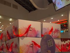 -DQ·蛋糕·冰淇淋(浦江欢乐颂店)