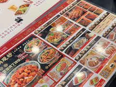 -和合谷(北京市王府井百货大楼店)