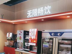 -龍歌自助小火锅(秦淮水游城店)