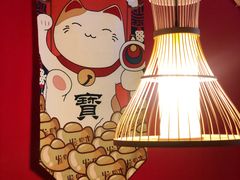 -隐月· 㐂和食屋(芝罘万达公馆店)