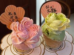 -亦家cake·0卡糖