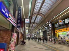 -狸小路商店街