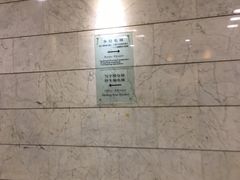 -亚洲国际大酒店