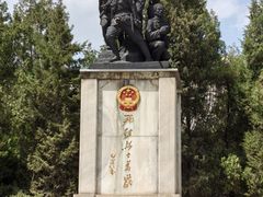 -文瀛公园