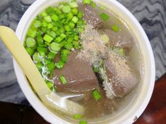 -八珍·广式煎饺·广州老字号(北京路总店)