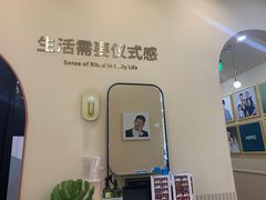-海马体照相馆(成都来福士广场店)