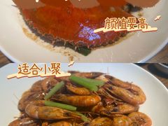 -小厨师·二十年沈家门小海鲜(百井坊巷店)