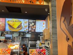 -汉堡王(北京三里屯购物中心)