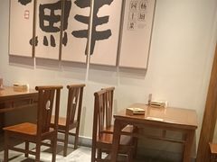 -杨厨的田园饭店(长城路店)