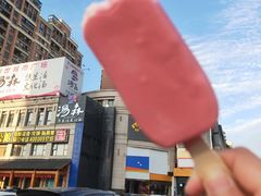 -汤W城市微度假(仓山店)